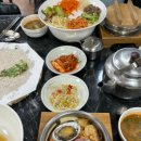 효목시장 | 효목시장에 숨겨진 맛집 발견! [좋은데 본점]