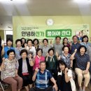 신가동행정복지센터 이미지