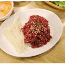 영양숯불갈비 - 포항시 북구 장량로 144 | 영양숯불갈비
