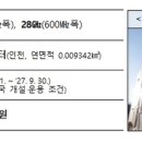 씨제이올리브네트웍스(주)