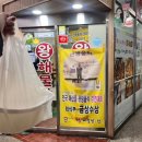 엉클마미