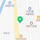 런던로스트볼팩토리 이미지