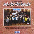 [한글 자막 버전..1985년곡] We Are The World - USA For Africa 이미지