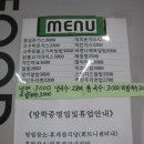 내안에병원매점 이미지