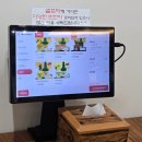 한밭대로707번길 | 새로 오픈한 대전 국밥 맛집 강가네순대국밥 후기