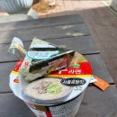 도갑한의원 이미지