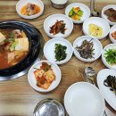 명복이네집