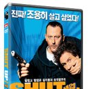 베베앙드레 이미지