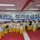 약대조이랜드어린이집 이미지