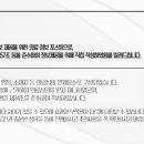 코어한의원 이미지