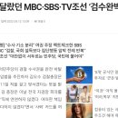 럭스법률사무소
