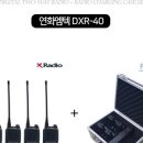 엠텍시스템 이미지