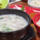 삼산중로 146번길R 네이버블로그