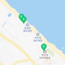 세븐일레븐 하조대 서피비치점 네이버블로그