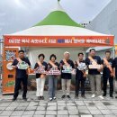 (주)제주국제관광여행사 이미지