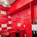 뽕마루속초점 이미지