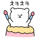 웰빙플러스 이미지