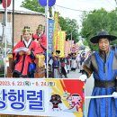 경산로얄 이미지