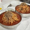 뼉다구 아지매 육칼 이미지