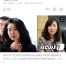 김부선 &#34;공지영 전남편 보낸 음란사진, 차마&#34;→ 孔 &#34;1년째 협박, 공개하라&#34; 이미지