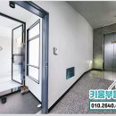 삼동힐스공인중개사사무소 이미지