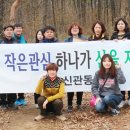 신관동주민센터 이미지