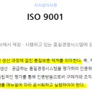 버텍스액세스서비스 이미지