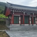 도장각 이미지
