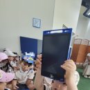 위플레이잉글리쉬어학원