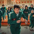 오징어게임 이미지