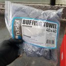 나지올(nasiol) 이미지