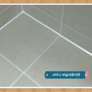 봉곡세천 이미지