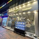 미태리구의역점 이미지