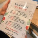 성심메디핏센터 | [왕십리PT] 메디앤핏 왕십리점 - 메디컬 트레이닝 전문 센터에서 어깨 통증 1:1 관리받기