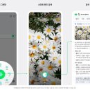 네이버 - 달성군 테크노공원로 59 | 네이버