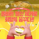 이 또한 지나가리라 _ 문신 제거로 희망을 찾아서...