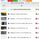 아이마트 이미지