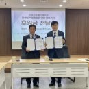 성도건축