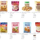 이레네 강아지 이미지