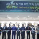 생명과학의원 이미지