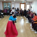 해강노인교실 네이버블로그