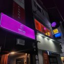 리즈헤어샾 | [서면 속눈썹펌] 이보다 잘 할순 없다. 속눈썹 펌 맛집 '뷰티미우'