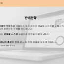 도깨비 몰 이미지