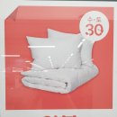 그랜드파크세탁소 이미지