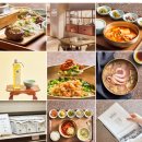 4501 | 을지로입구맛집 - 남파고택 롯데백화점본점 (위치, 전화, 예약, 영업시간, 메뉴, 후기)