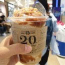 달카라멜 이미지