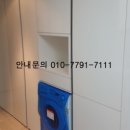 경동파크타워 이미지