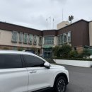 대천동주민센터 이미지