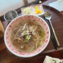 하마국밥국수 이미지