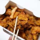 60계치킨대구황금